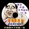 体彩排列三彩吧网今回试机号